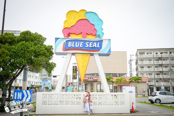 ▲▼BLUE SEAL牧港本店。（圖／部落客滿分的旅遊札記授權提供）