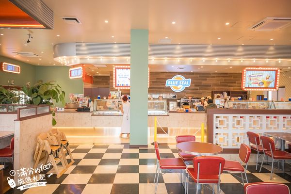 ▲▼BLUE SEAL牧港本店。（圖／部落客滿分的旅遊札記授權提供）