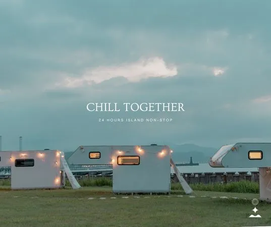 ▲和平島「島晝會」新玩法。（圖／翻攝自Facebook／和平島地質公園 Heping Island Geopark ）