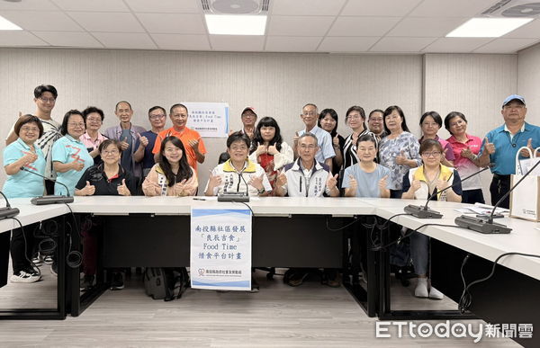▲南投縣政府推動「良辰吉食惜食平台計畫」，由社區串聯在地小農與店家，攜手永續生活。（圖／南投縣政府提供）