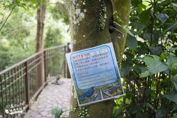 ▲▼福田園生態農莊。（圖／部落客滿分的旅遊札記授權提供）