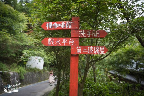 ▲▼福田園生態農莊。（圖／部落客滿分的旅遊札記授權提供）
