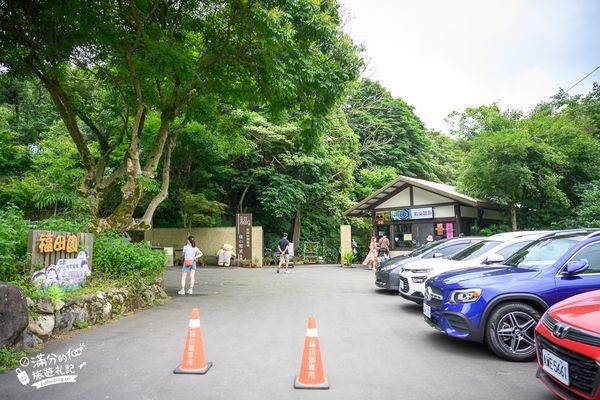 ▲▼福田園生態農莊。（圖／部落客滿分的旅遊札記授權提供）