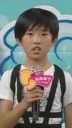 從2、3歲起易烊千璽就在媽媽安排下學習各種才藝，從小就征戰各種才藝或選秀比賽及節目。（網路圖片）