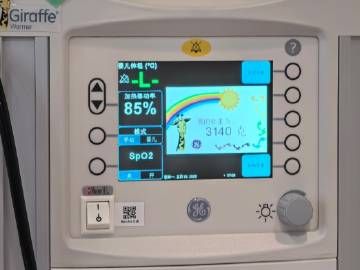 ▲《中國有嘻哈》艾福傑尼當爸！　大哭報喜：母女均安 。（圖／翻攝自艾福傑尼微博）