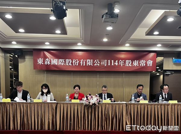 ▲東森國際股東會上左起沈耀祖副總、黃欣婷會計師、鄭應娜副總、廖尚文董事長、李坤璋獨董、劉煌基律師。（圖／東森國際提供）