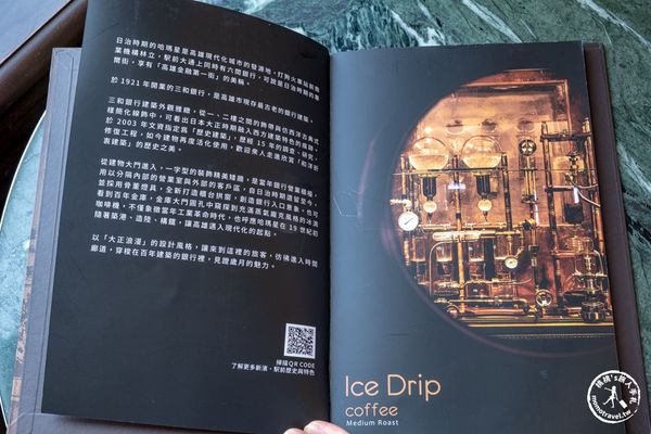 ▲▼新濱·駅前。（圖／部落客桃桃’s旅人手札授權提供）