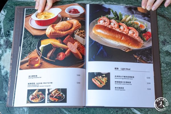 ▲▼新濱·駅前。（圖／部落客桃桃’s旅人手札授權提供）