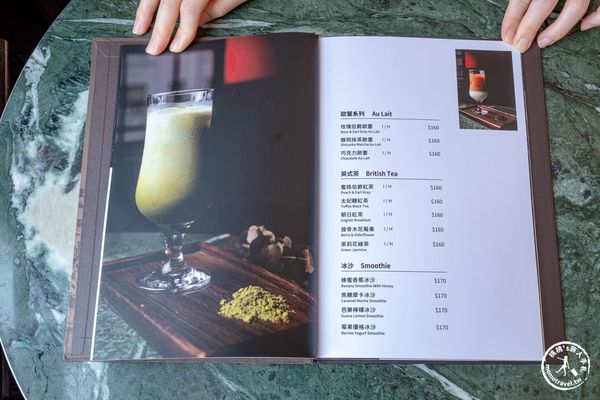 ▲▼新濱·駅前。（圖／部落客桃桃’s旅人手札授權提供）