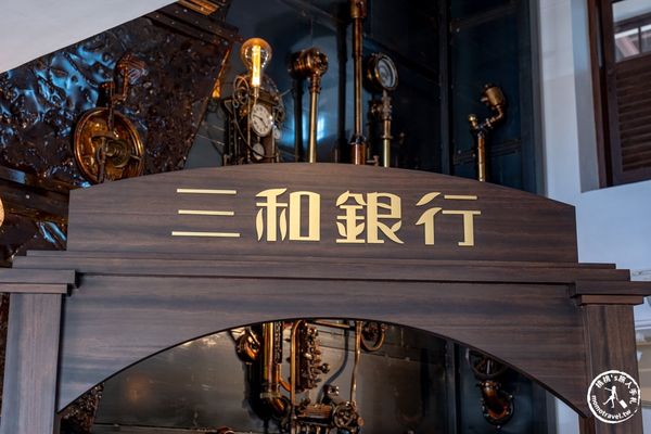 ▲▼新濱·駅前。（圖／部落客桃桃’s旅人手札授權提供）