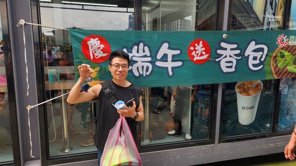 ▲重新市集,「慶端午送香包活動」準備300個造型香包免費給民眾領取。（圖／新北市高灘處提供）