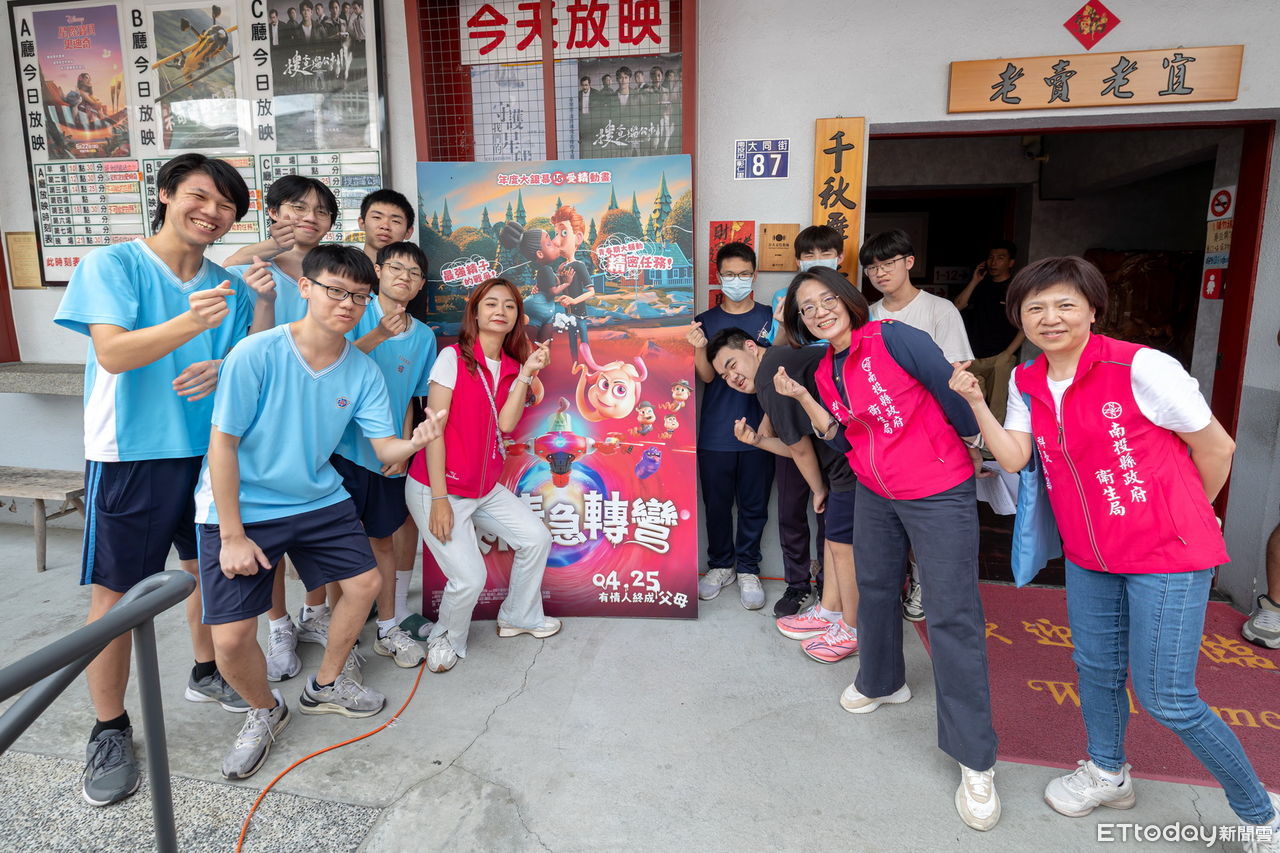 青少年性病感染率上升　南投戲院播《取精急轉彎》教高中生防治