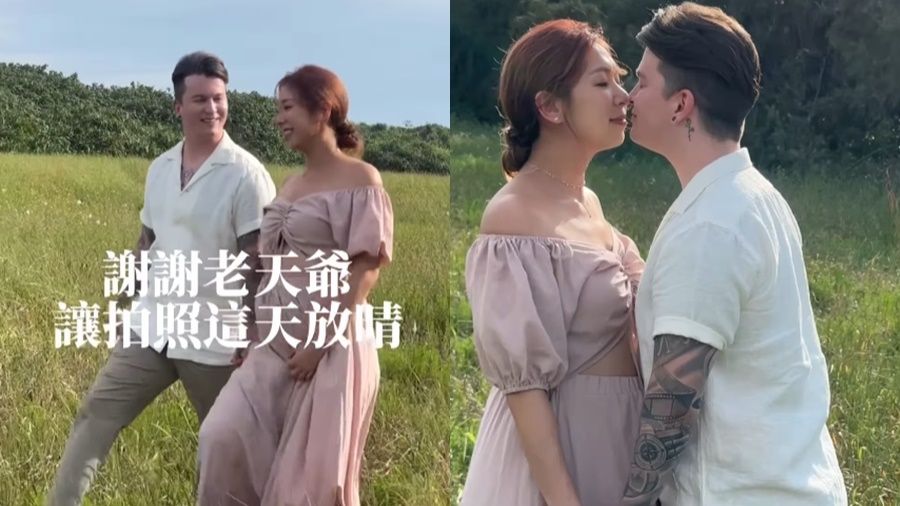 ▲▼米奇。（圖／翻攝自Instagram／mickeyhuang0126）