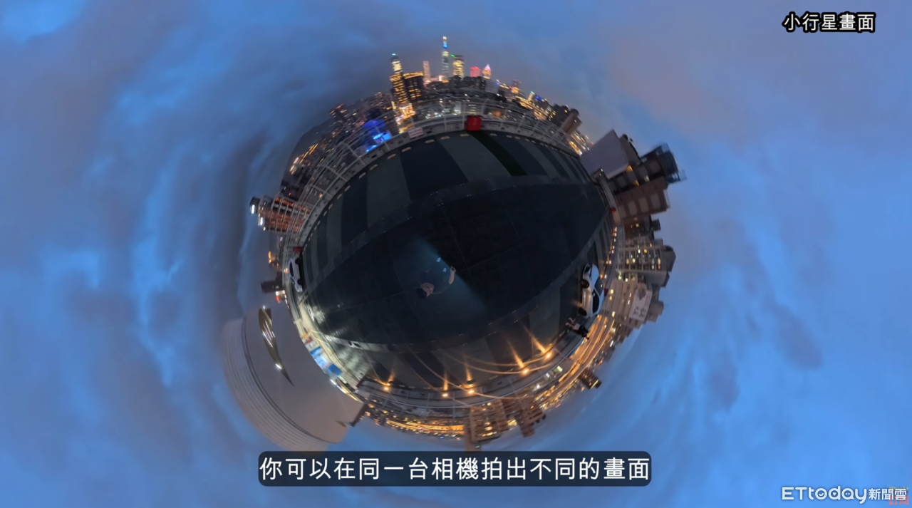 ▲▼      insta360 X5       。（圖／記者蘇晟彥攝）
