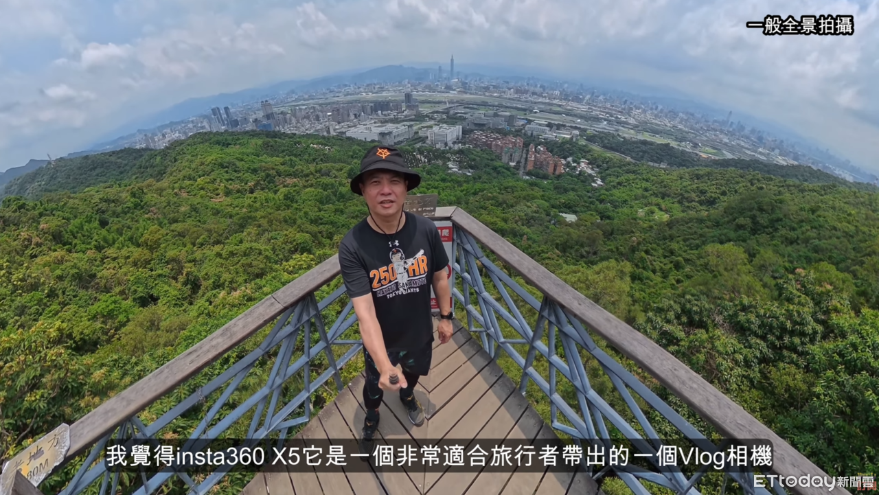 ▲▼      insta360 X5       。（圖／記者蘇晟彥攝）