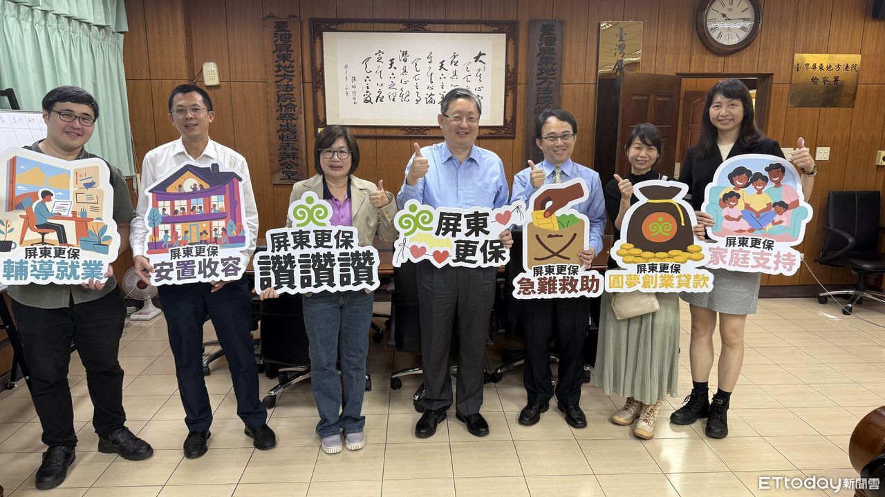 綿密更生保護網　更保強化與各地檢署聯繫網路　共案共好共精進
