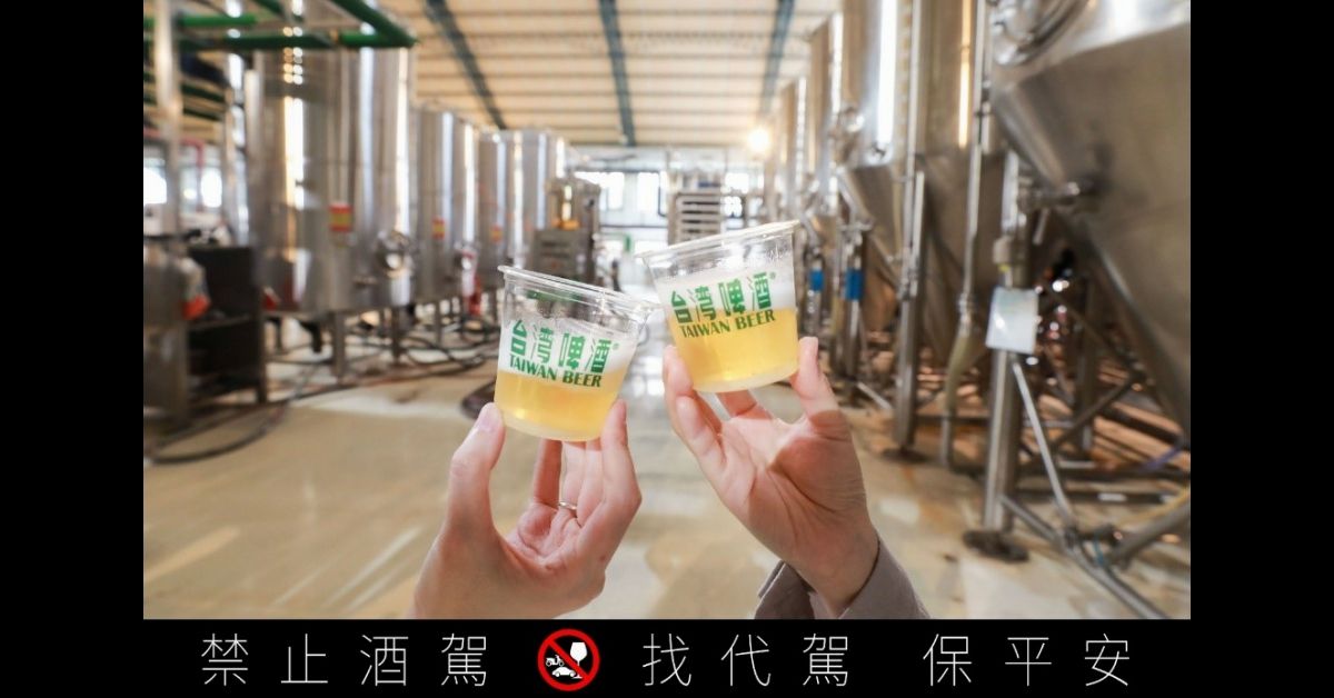 18探鮮隊熱血招募中！暢飲迎賓特調＋未來啤酒「18-20歲優先報名」讓學長姐超羨慕