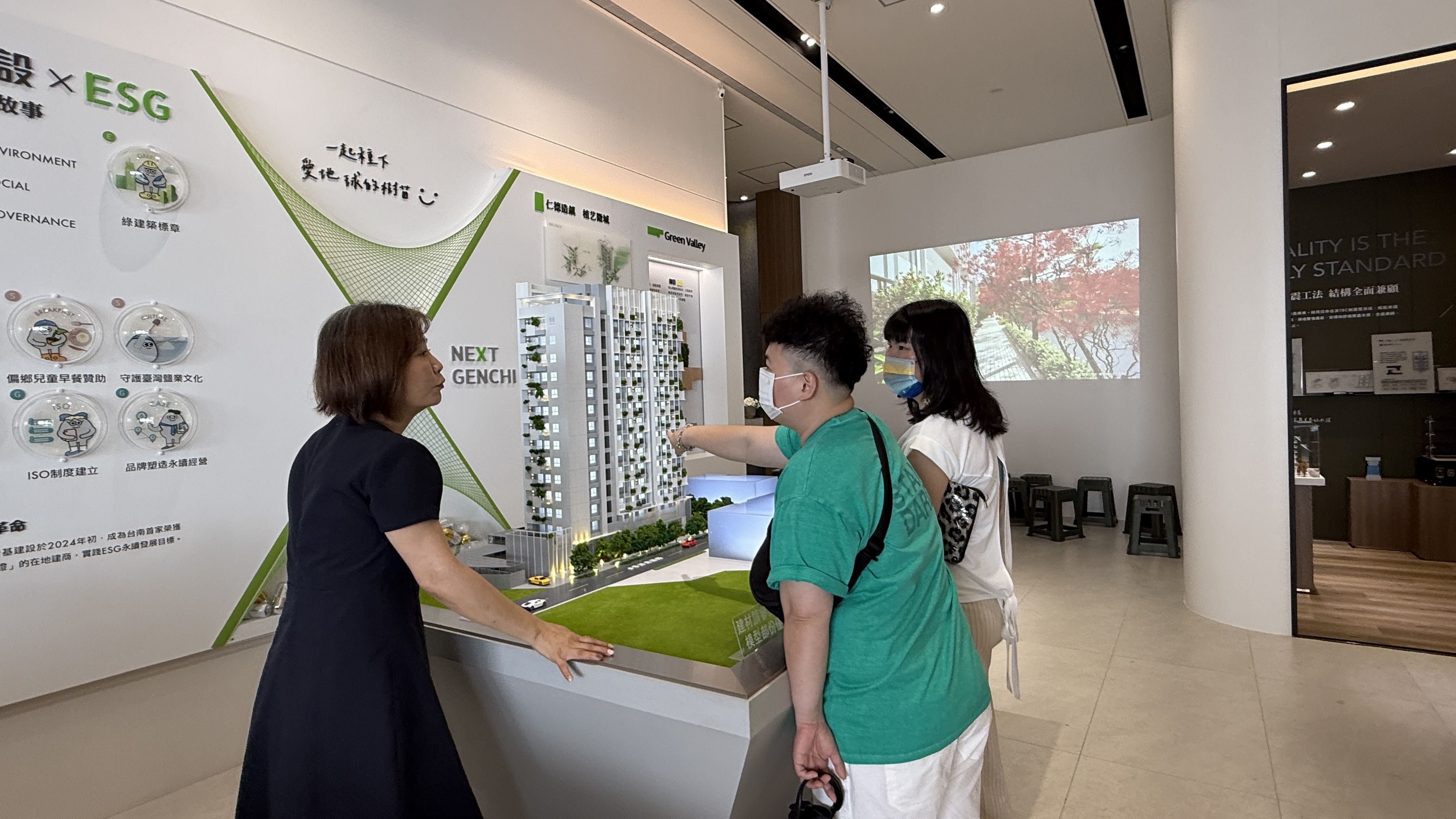 ▲▼  看屋,台南,晉基           。（圖／記者張雅雲攝）