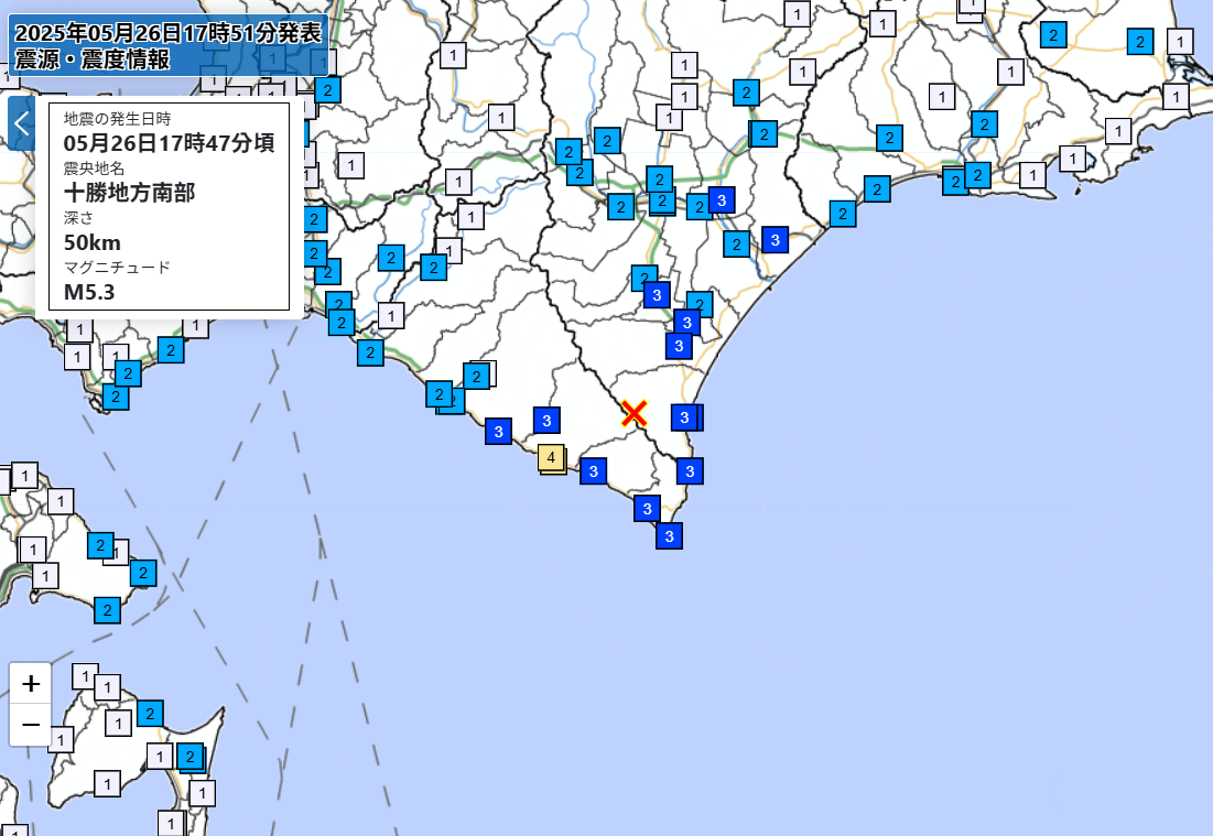 ▲▼北海道地震 。（圖／日本氣象廳）