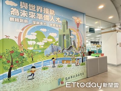 高雄國小師墜樓亡！網瘋傳遭霸凌崩潰　教育局急發聲：別群眾獵巫
