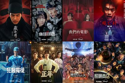連假快找Disney+「男神、女神陪伴」！躺著追劇超幸福高顏值、演技質感片單別錯過