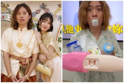 YTR賤葆手拿嬰兒用品「驗孕棒兩條線」! 網瘋猜有喜訊:恭喜老爺