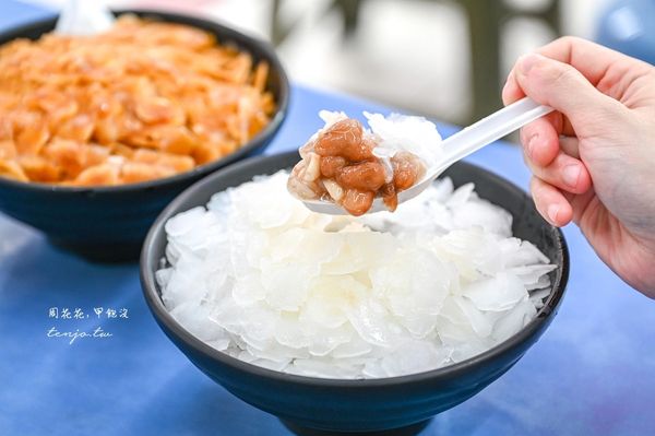 ▲▼嘉義紅心粉圓蘆洲店。（圖／部落客周花花，甲飽沒授權提供）