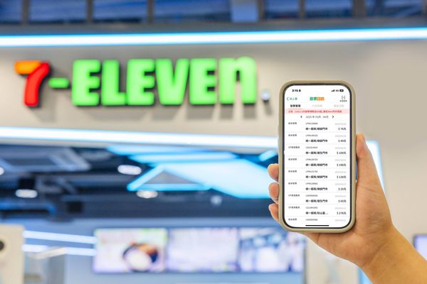 ▲▼統一超商最新一期2025年3~4月發票，開出3張千萬特別獎。（圖／業者提供）