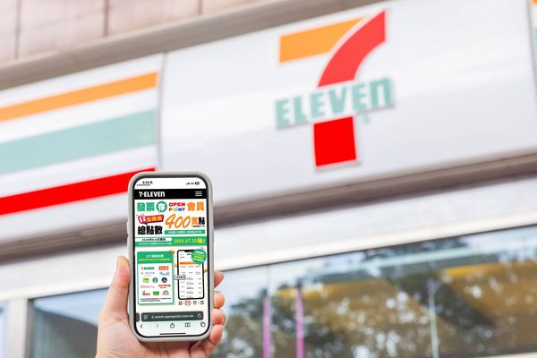 ▲▼統一超商最新一期2025年3~4月發票，開出3張千萬特別獎。（圖／業者提供）