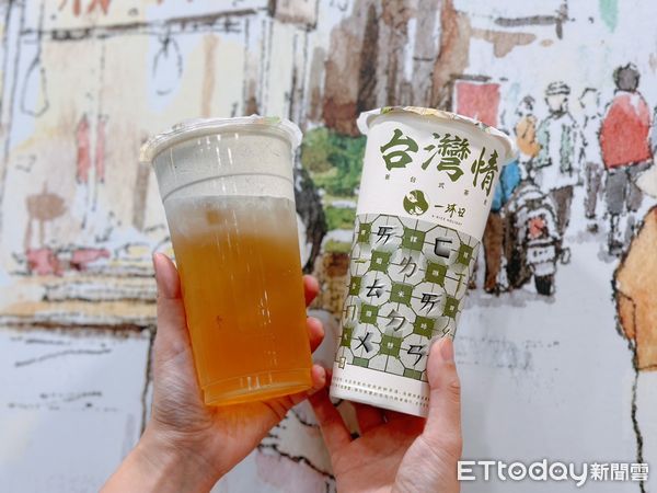 ▲▼一沐日推2款新品「高讚塔奶蓋烏龍綠」與「輕香烏龍綠」。（圖／記者蕭筠攝）