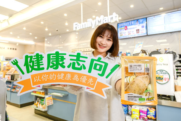 ▲▼全家端午連假優惠。（圖／業者提供）