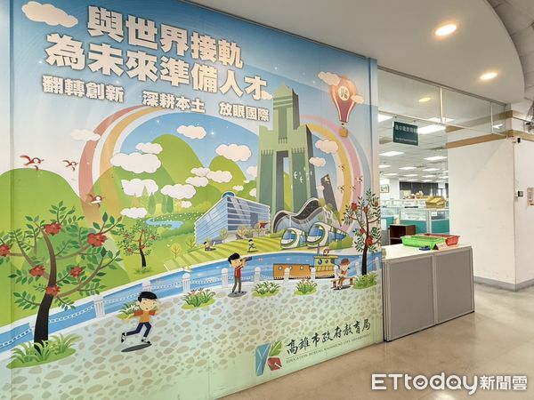 高雄國小師墜樓亡！網瘋傳遭霸凌崩潰　教育局急發聲：別群眾獵巫