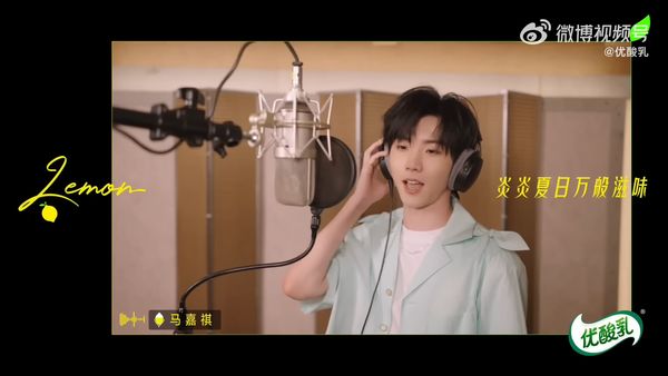「時代少年團」將米津玄師的神曲〈Lemon〉翻唱成中文版，引發網友論戰。（翻攝自YouTube）