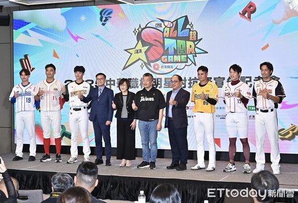 ▲▼ 中華職棒明星對抗賽宣告記者會。（圖／記者李毓康攝）