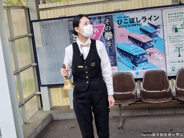 ▲▼或る列車。（圖／部落客Darren蘋果樹旅遊玩樂誌授權提供）