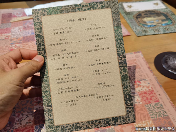 ▲▼或る列車。（圖／部落客Darren蘋果樹旅遊玩樂誌授權提供）