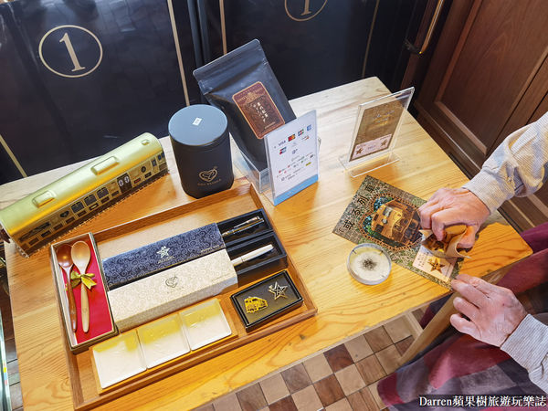 ▲▼或る列車。（圖／部落客Darren蘋果樹旅遊玩樂誌授權提供）