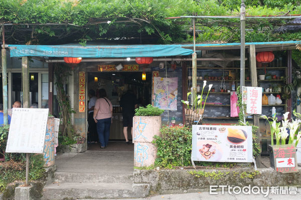 ▲故鄉金針花農園位於竹子湖大道上。（圖／記者彭懷玉攝）