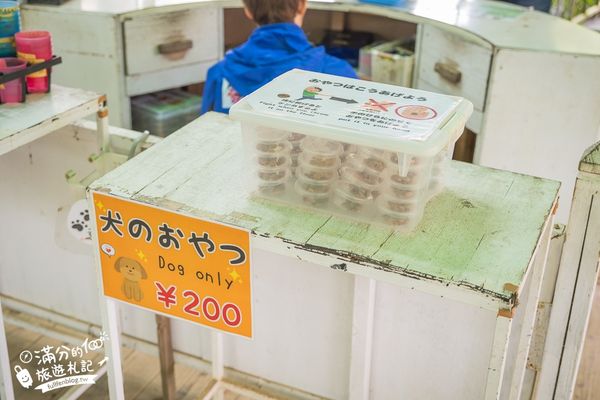 ▲▼沖繩名護自然動植物公園。（圖／部落客滿分的旅遊札記授權提供）