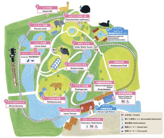 ▲▼沖繩名護自然動植物公園。（圖／部落客滿分的旅遊札記授權提供）