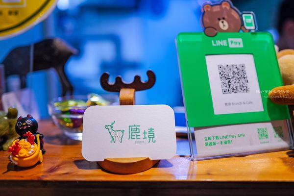 ▲▼鹿境早午餐小巨蛋店。（圖／部落客陳小可的吃喝玩樂授權提供）