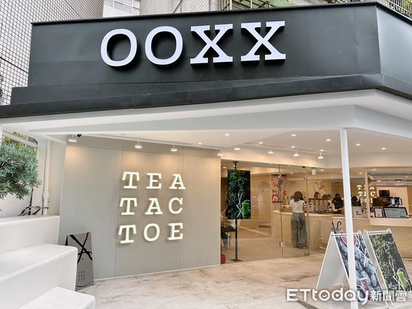 ▲▼全新果昔專賣「TEA TAC TOE 」插旗信義區。（圖／記者蕭筠攝）