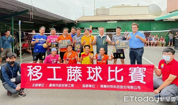 ▲移工選手齊聚台南參加藤球比賽，現場氣氛熱絡，展現十足團隊默契。（記者林東良翻攝，下同）