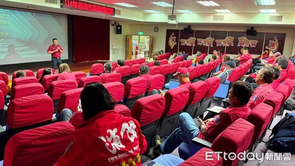 ▲基隆消防辦義消幹部講習 打造城市防災鐵軍。（圖／記者郭世賢翻攝）