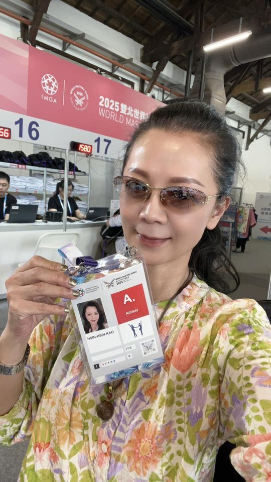 ▲▼高欣欣。（圖／翻攝自Facebook／高欣欣 欣想事成俱樂部）