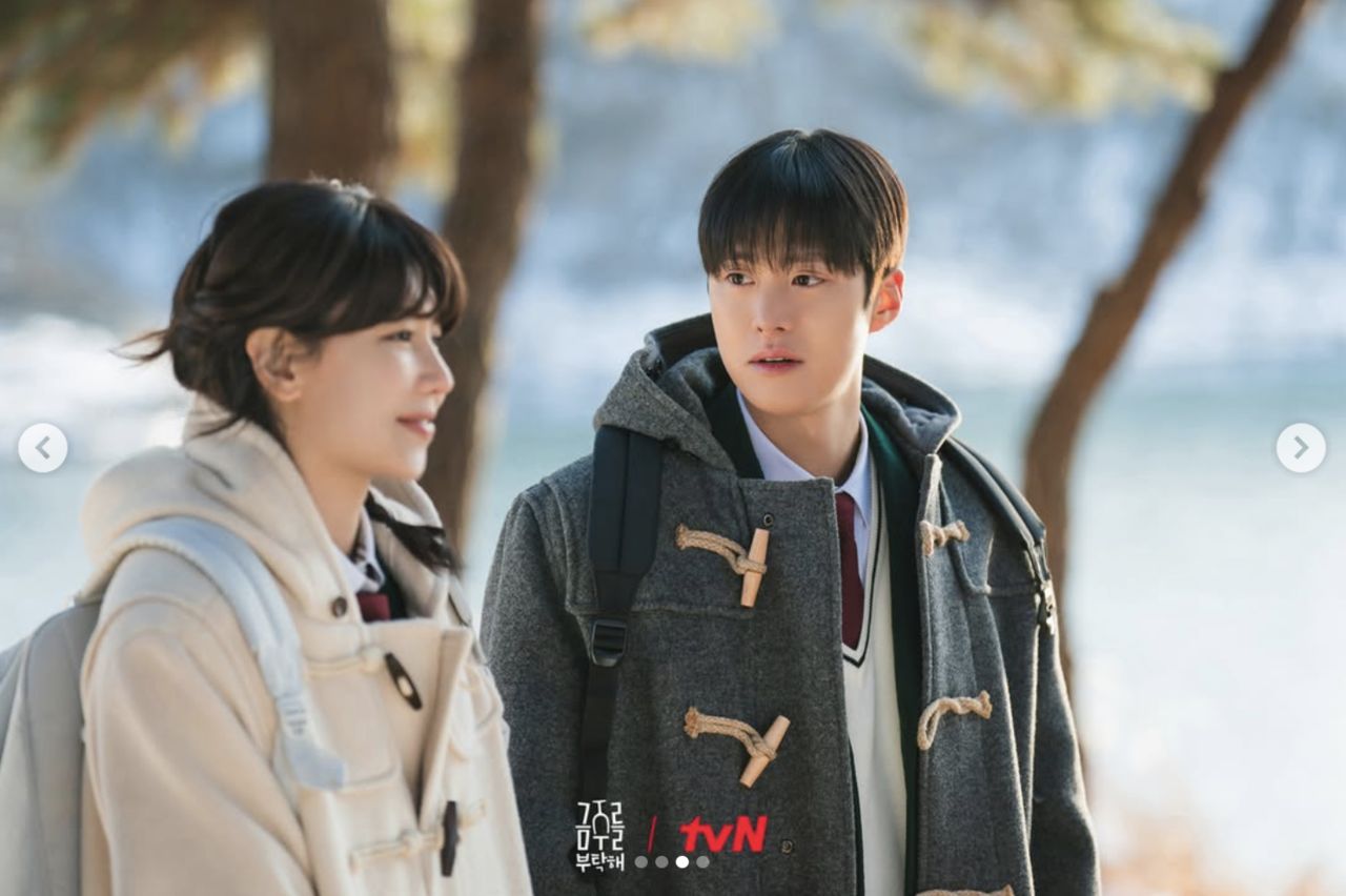 星座,占卜,。（圖／tvn_drama IG）