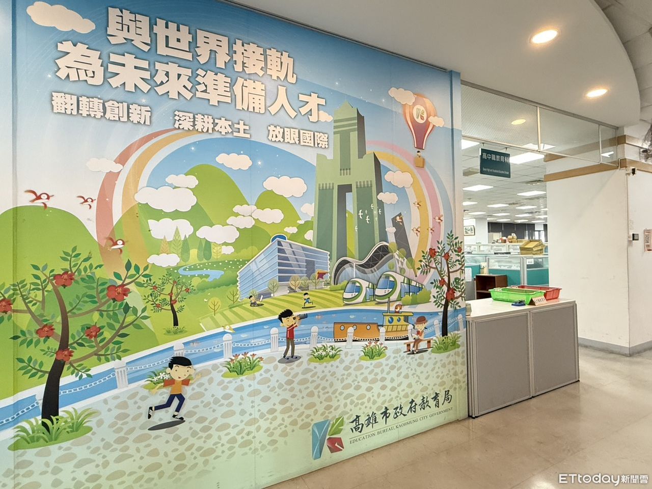 高雄國小師墜樓亡!網瘋傳遭霸凌崩潰 教育局急發聲:別群眾獵巫