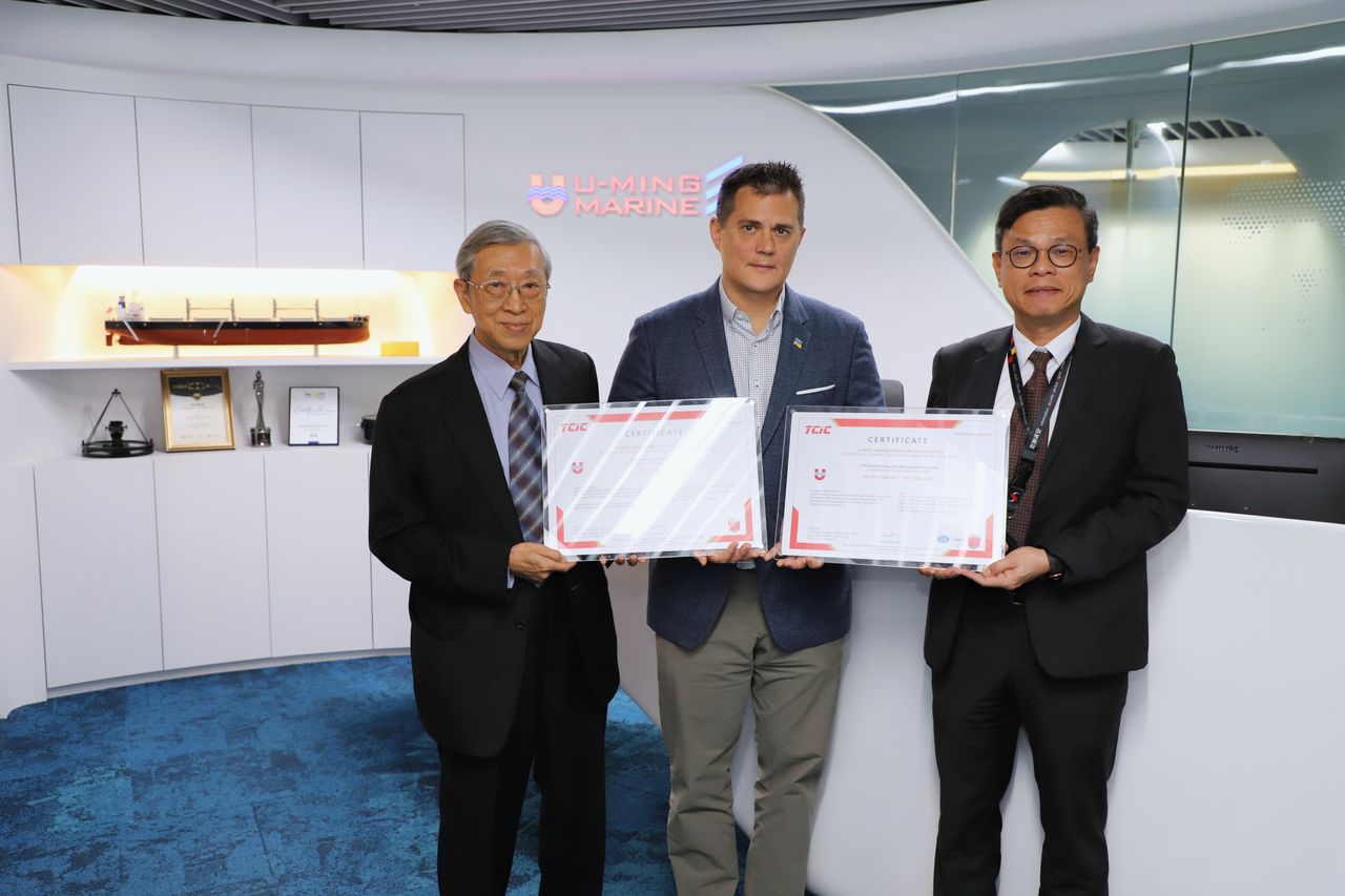 裕民取得ISO 27001與27032雙重認證　全面強化資安接軌國際標準