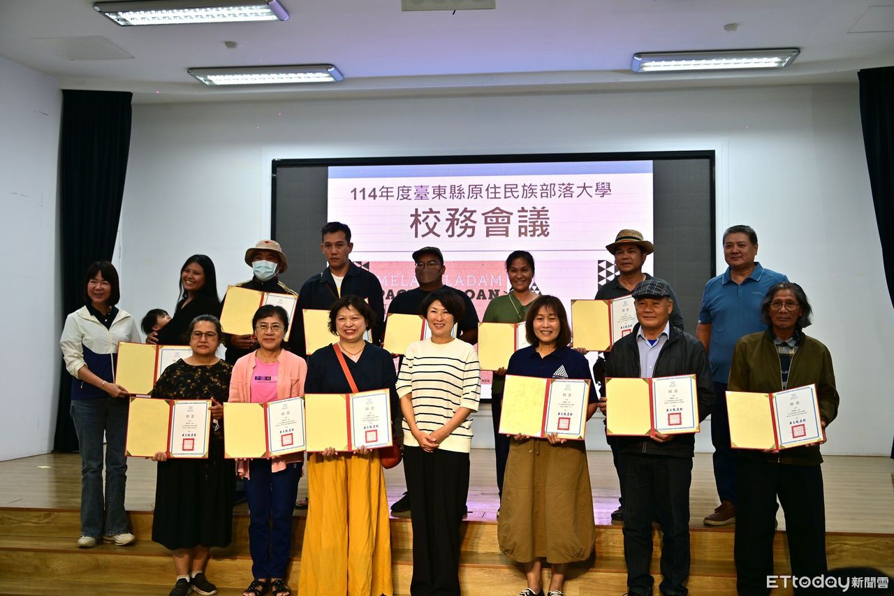 部落智慧再啟航！台東部落大學將成立文化傳習資源中心