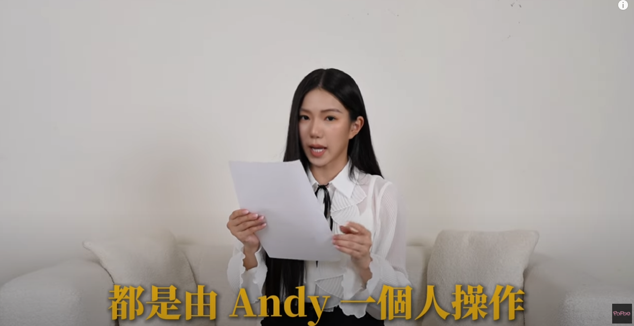 ▲▼家寧。（圖／翻攝自YouTube／眾量級CROWD）